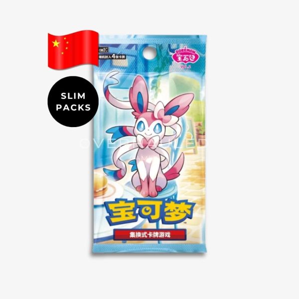 Chinese Gem Pack Vol 2 Booster Box CBB2C – view 2 – Ozzie Collectables