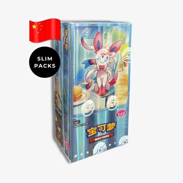 Gem Pack Vol 2 Booster Box CBB2C – Simplified Chinese Pokemon TCG