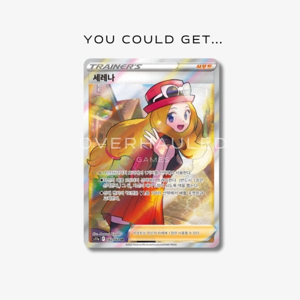 Korean Incandescent Arcana Booster Box – view 2 – Ozzie Collectables