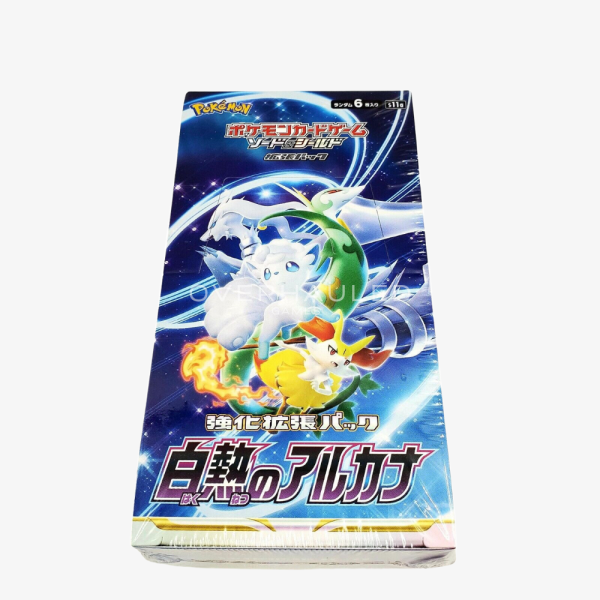 Japanese Incandescent Arcana Booster Box S11A – view 2 – Ozzie Collectables