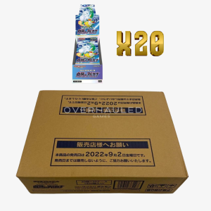 Pokemon – Incandescent Arcana – S11A – Sealed Case – Japanese (20 Booster Boxes Inside)