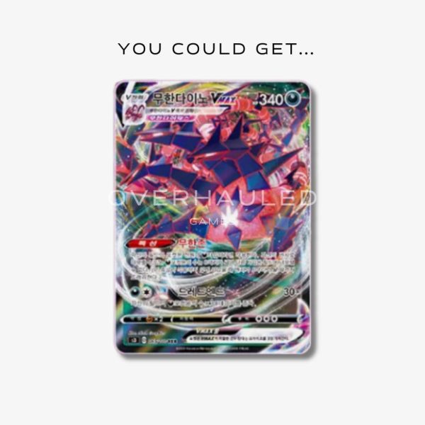 Korean Infinity Zone Booster Box – view 2 – Ozzie Collectables