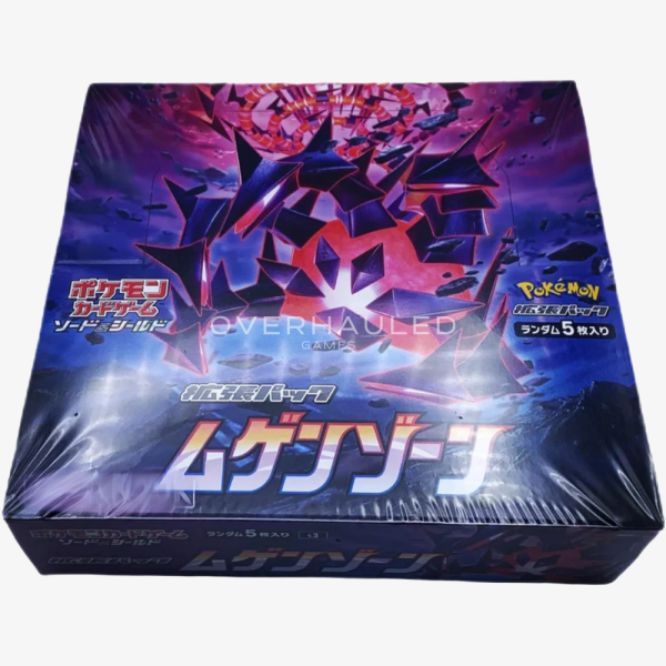 Japanese Infinity Zone Booster Box S3 – view 2 – Ozzie Collectables