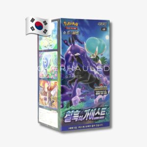 Jet Black Poltergeist Booster Box – Korean Pokemon TCG