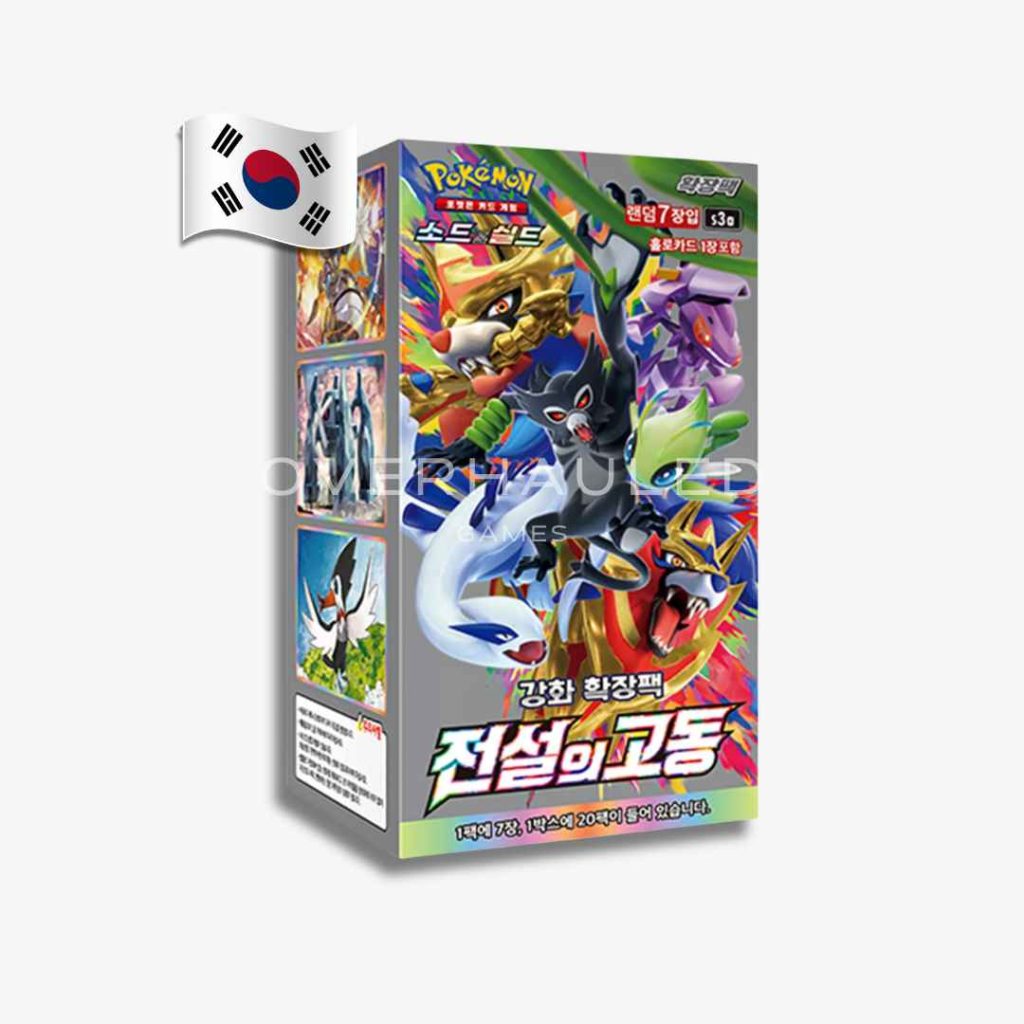 Legendary Heartbeat Booster Box – Korean Pokemon TCG