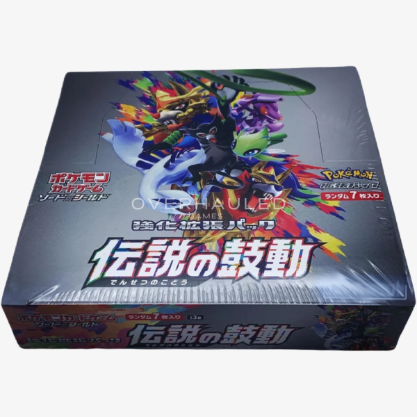 Japanese Legendary Heartbeat Booster Box S3A – view 2 – Ozzie Collectables