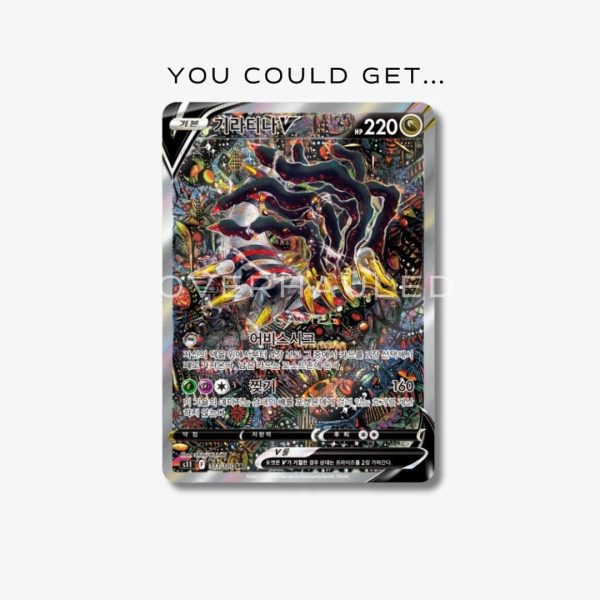 Korean Lost Abyss Booster Box – view 2 – Ozzie Collectables