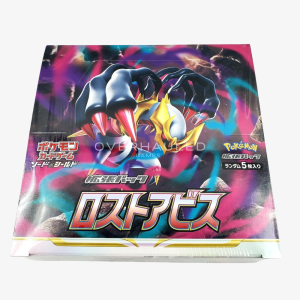 Japanese Lost Abyss Booster Box S11 – view 2 – Ozzie Collectables