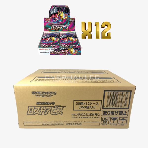 Japanese Lost Abyss Sealed Case S11 – Ozzie Collectables