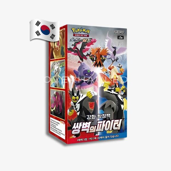 Korean Matchless Fighters Booster Box – Ozzie Collectables