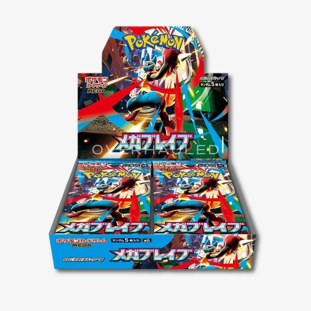 Mega Brave Booster Box M1L – Japanese Pokemon TCG