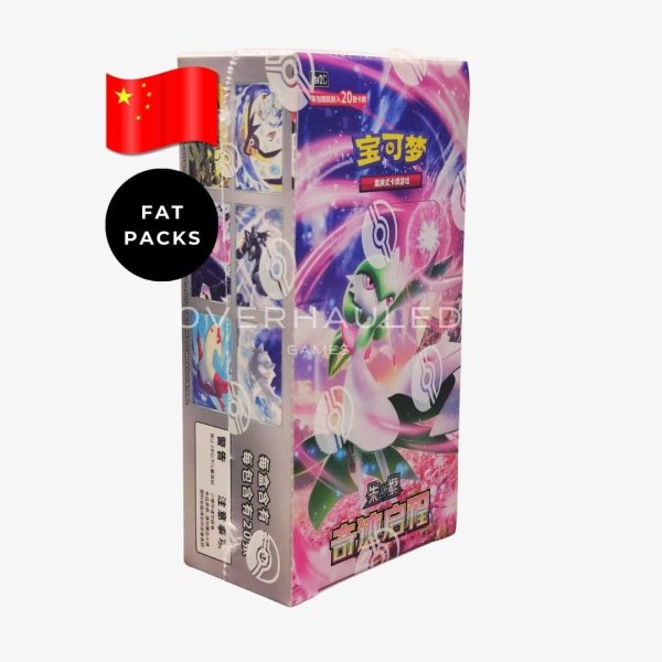 Miracle Journey Jumbo Pack Booster Box CSV2C – Simplified Chinese Pokemon TCG