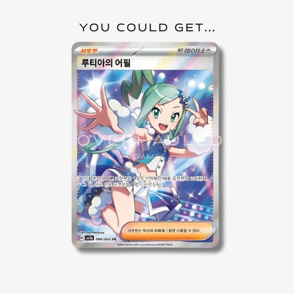 Korean Paradise Dragona Booster Box – view 2 – Ozzie Collectables