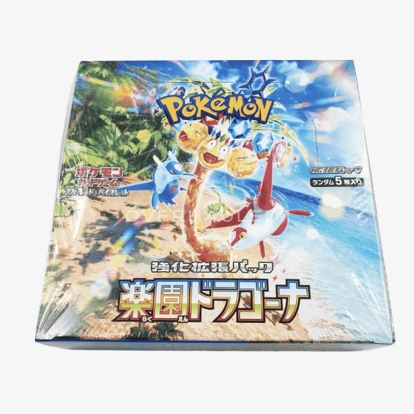 Japanese Paradise Dragona Booster Box SV7A – view 2 – Ozzie Collectables