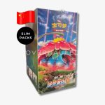 Primordial Arts Venusaur Slim Packs Booster Box CS3a – Simplified Chinese Pokemon TCG