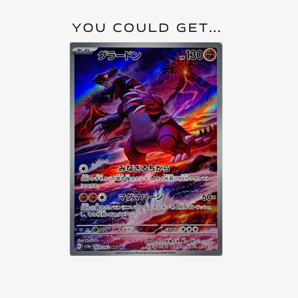 Japanese Raging Surf Sealed Case SV3A – view 2 – Ozzie Collectables