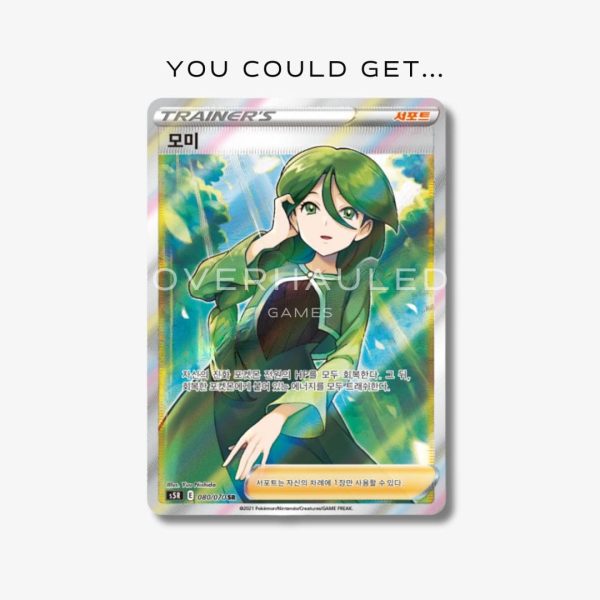 Korean Rapid Strike Master Booster Box – view 2 – Ozzie Collectables