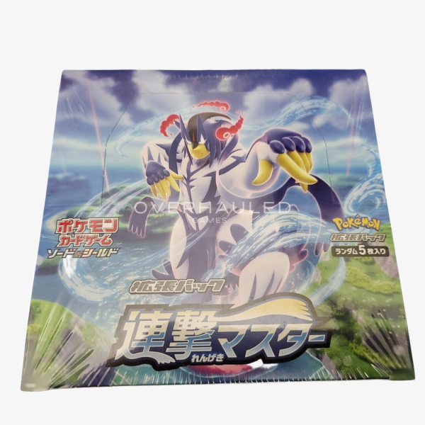 Japanese Rapid Strike Master Booster Box S5R – view 2 – Ozzie Collectables