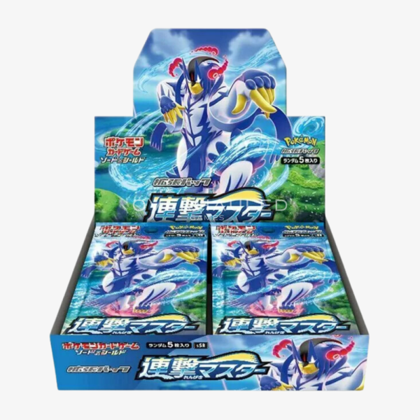 Japanese Rapid Strike Master Booster Box S5R – Ozzie Collectables