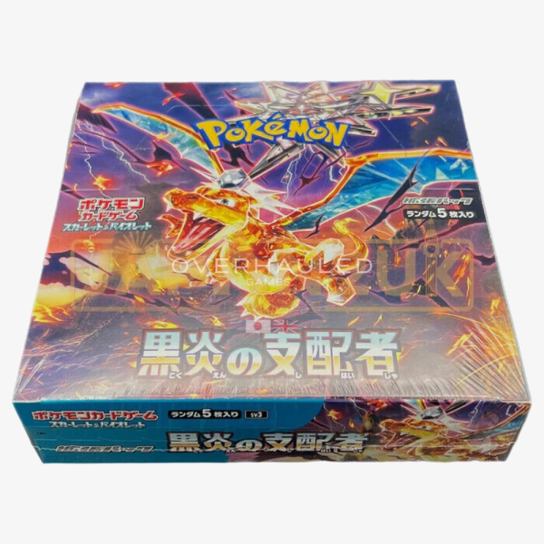 Japanese Ruler of the Black Flame Box SV3 – view 2 – Ozzie Collectables