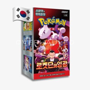 Glory of Team Rocket Booster Box SV10 – Korean Pokemon TCG