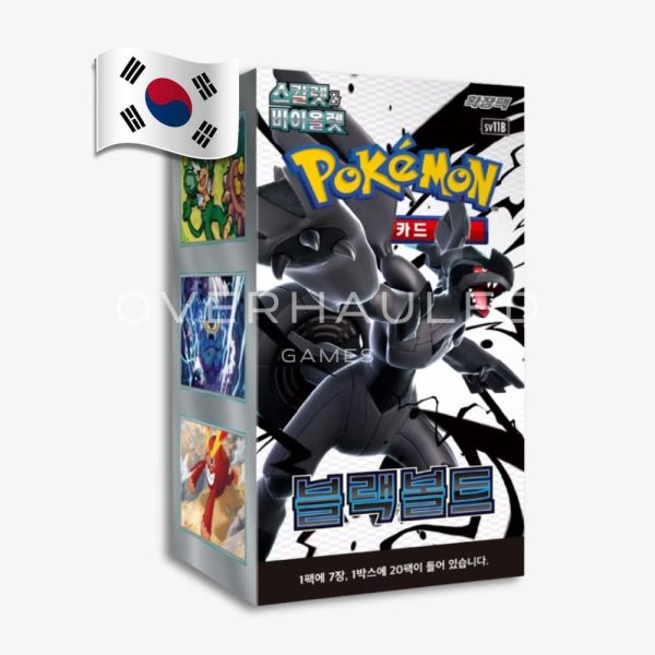Korean Black Bolt Booster Box SV11B – Ozzie Collectables