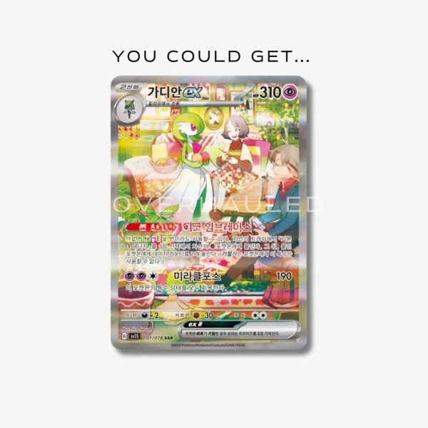 Korean Scarlet ex Booster Box – view 2 – Ozzie Collectables