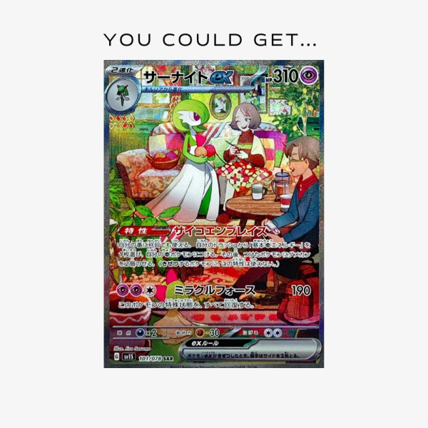 Japanese Scarlet ex Sealed Case SV1S – view 2 – Ozzie Collectables