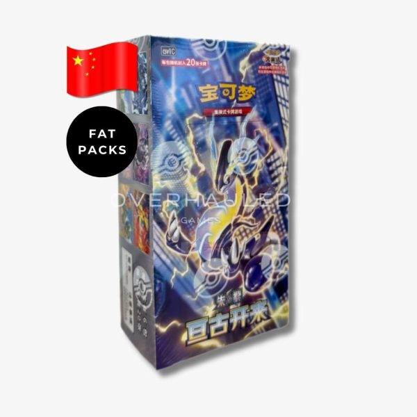 Eternal Beginnings Jumbo Pack Box CSV1C – Ozzie Collectables