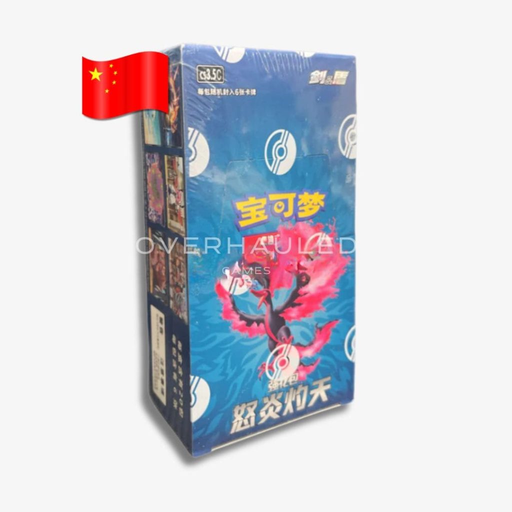Scorching Skies Booster Box CS3.5 – Simplified Chinese Pokemon TCG