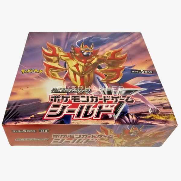 Japanese Shield Booster Box S1H – view 2 – Ozzie Collectables