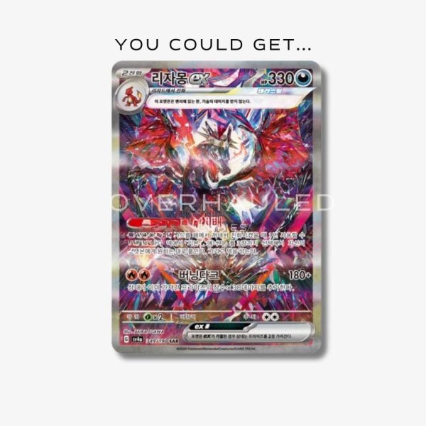 Korean Shiny Treasure ex Booster Box – view 2 – Ozzie Collectables
