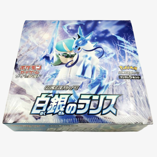 Japanese Silver Lance Booster Box S6H – view 2 – Ozzie Collectables
