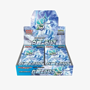 Silver Lance Booster Box S6H – Japanese Pokemon TCG