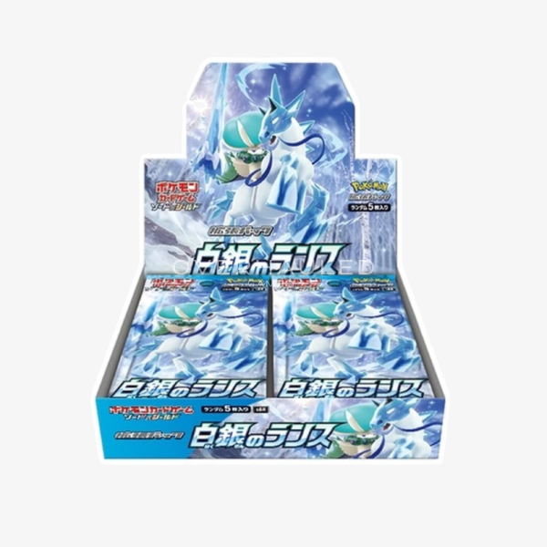 Japanese Silver Lance Booster Box S6H – Ozzie Collectables