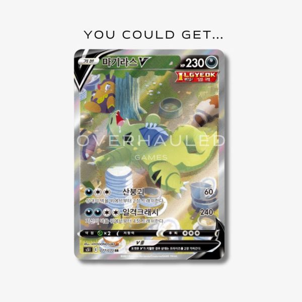 Korean Single Strike Master Booster Box – view 2 – Ozzie Collectables