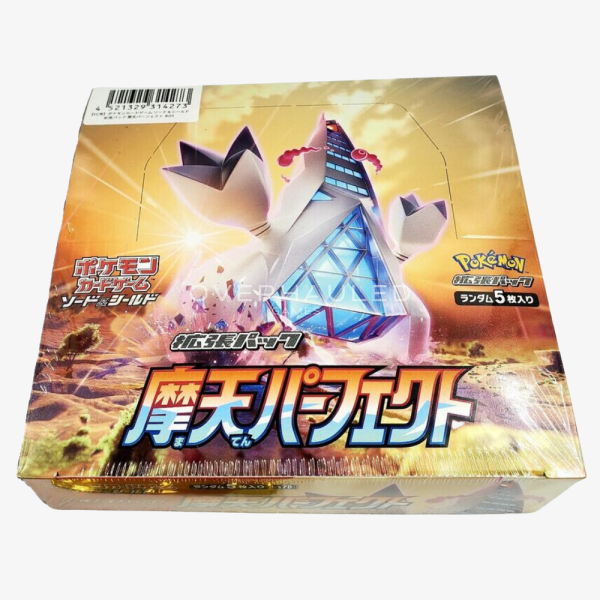 Japanese Skyscraping Perfect Booster Box S7D – view 2 – Ozzie Collectables