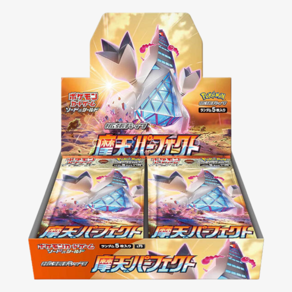 Skyscraping Perfect Booster Box S7D – Japanese Pokemon TCG