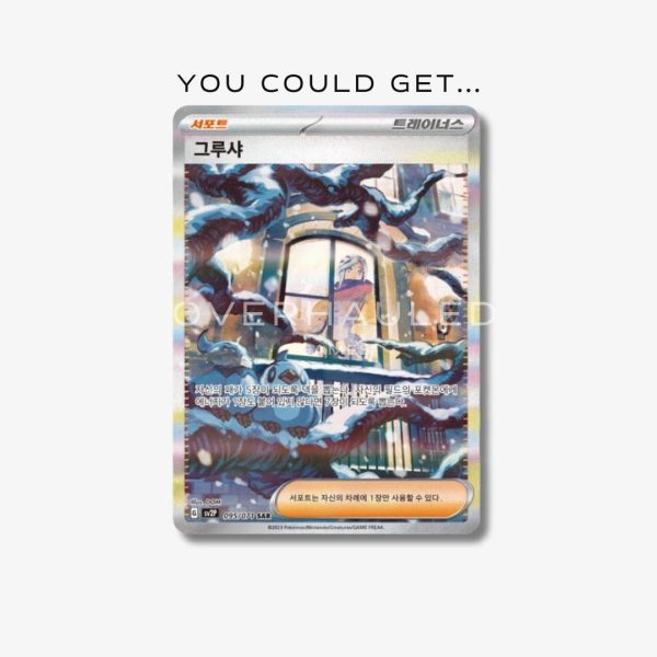 Korean Snow Hazard Booster Box – view 2 – Ozzie Collectables