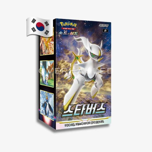 Korean Star Birth Booster Box – Ozzie Collectables