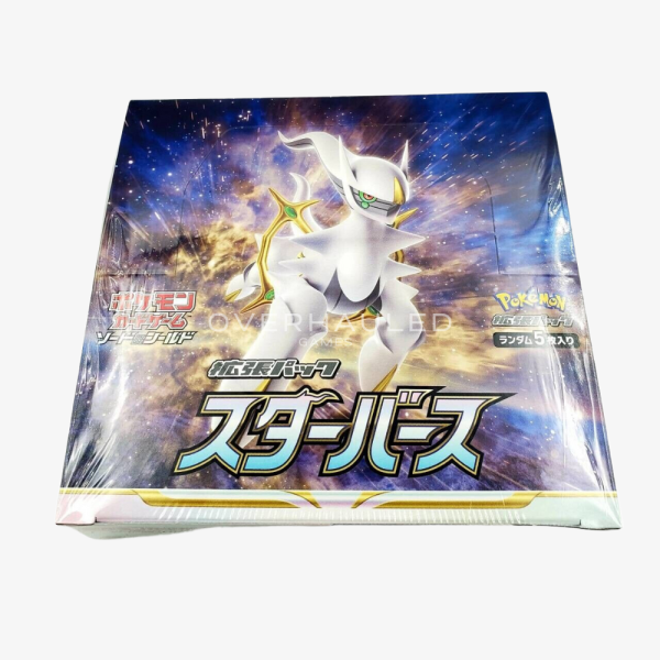 Japanese Star Birth Booster Box S9 – view 2 – Ozzie Collectables