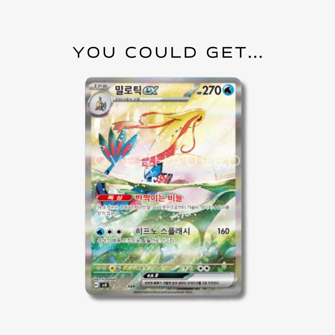 Super Electric Breaker Booster Box – Korean Pokemon TCG - Image 2