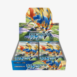 Sword Booster Box S1W – Japanese Pokemon TCG