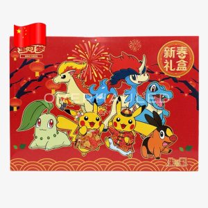 2026 Lunar Year Gift Box – Simplified Chinese Pokemon TCG