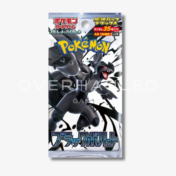 Japanese Black Bolt Booster Box SV11B – view 2 – Ozzie Collectables