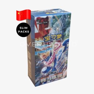 Blade Awakening Slim Pack Booster Box CSV7C – Simplified Chinese Pokemon TCG