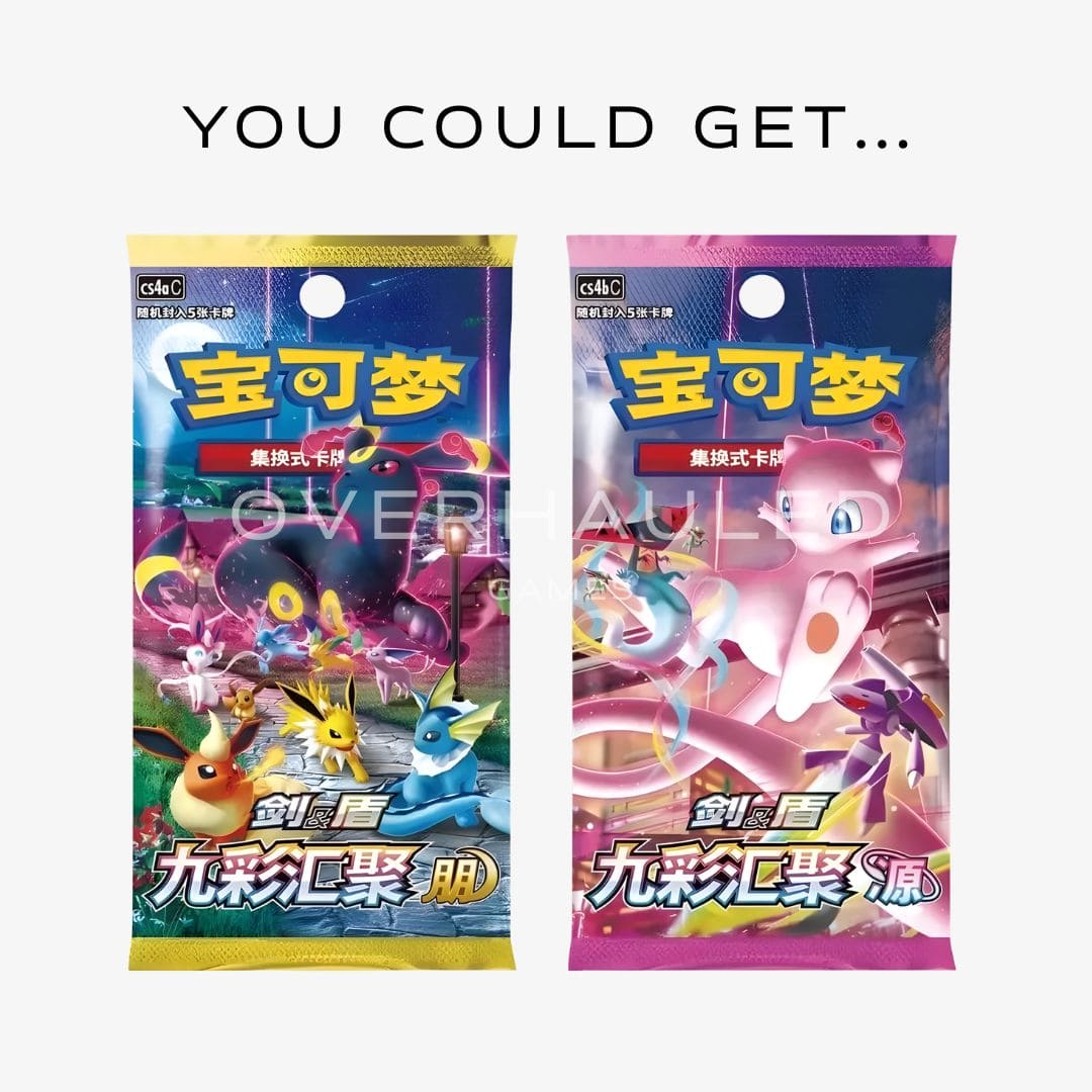 Eevee Gift Box – Simplified Chinese Pokemon TCG - Image 3