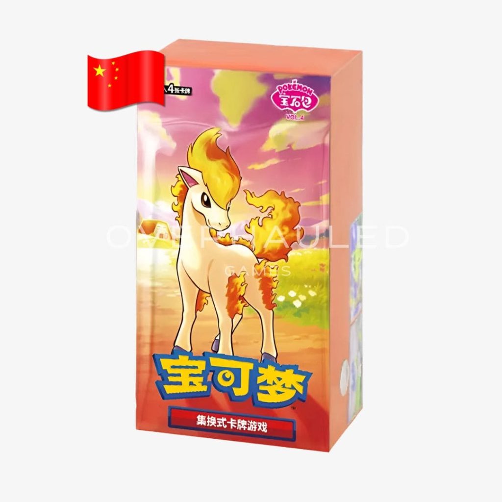 Gem Pack Vol 4 Booster Box CBB4C – Simplified Chinese Pokemon TCG