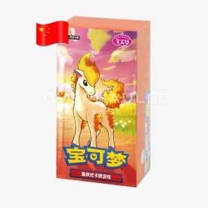Gem Pack Vol 4 Booster Box CBB4C – Simplified Chinese Pokemon TCG