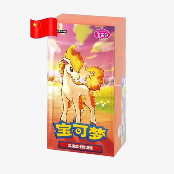Chinese Gem Pack Vol 4 Booster Box CBB4C – Ozzie Collectables